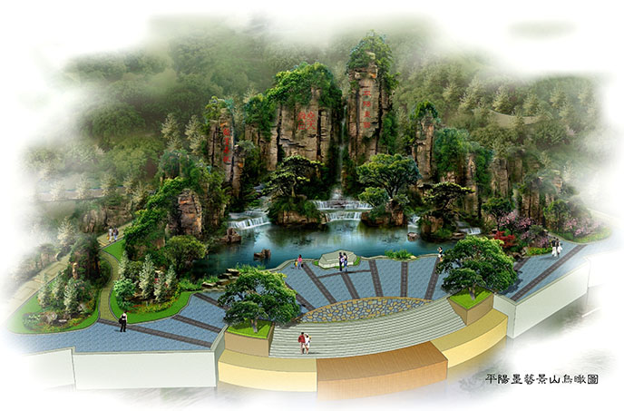 塑石假山.jpg 塑石假山