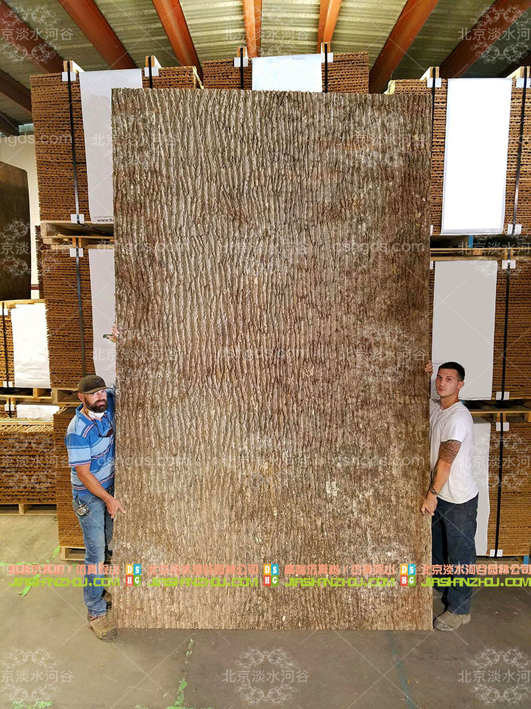 仿真樹皮瓦裝飾.jpg 仿真樹皮瓦裝飾